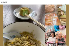 一碗福建面引发的争议，新加坡美女部长被网暴……图片