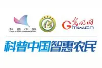 大白菜贮藏操作流程及温度、湿度条件是什么？图片