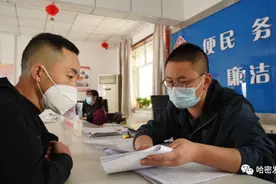 @个体工商户 暖心补贴来了！图片