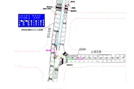 广州白云区：这个路口14日起围蔽施工图片
