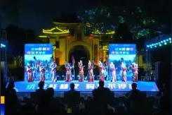 赵奇玲到灵川县叠彩区秀峰区调研项目建设推进情况视频封面