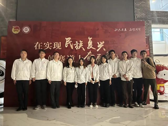 ���ഺ�����ʮ�� ���������������������⻪����ѧԺ�ٰ컶�ȹ���ϵ������