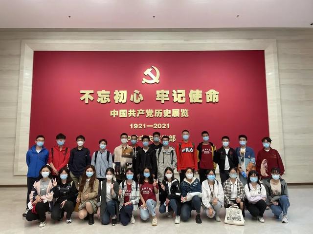 ���ഺ�����ʮ�� ���������������������⻪����ѧԺ�ٰ컶�ȹ���ϵ������