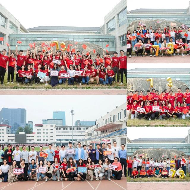 ���ഺ�����ʮ�� ���������������������⻪����ѧԺ�ٰ컶�ȹ���ϵ������