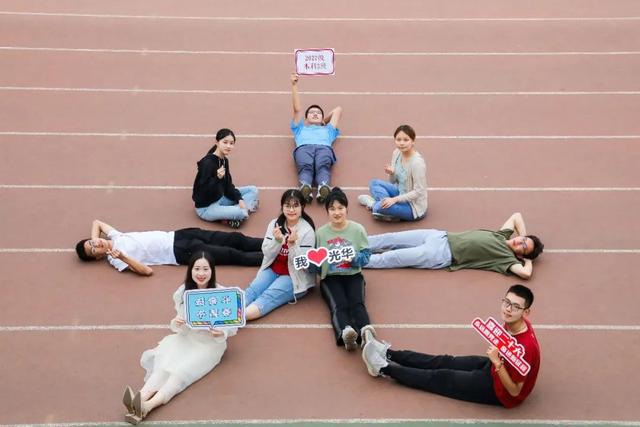 ���ഺ�����ʮ�� ���������������������⻪����ѧԺ�ٰ컶�ȹ���ϵ������