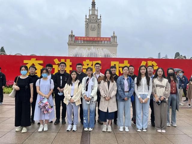 ���ഺ�����ʮ�� ���������������������⻪����ѧԺ�ٰ컶�ȹ���ϵ������