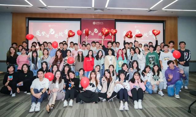 ���ഺ�����ʮ�� ���������������������⻪����ѧԺ�ٰ컶�ȹ���ϵ������