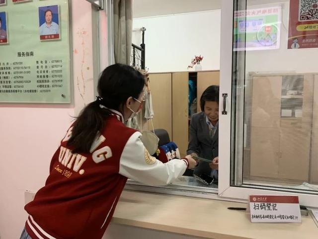 ���ഺ�����ʮ�� ���������������������⻪����ѧԺ�ٰ컶�ȹ���ϵ������