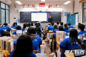 校园变智慧，教育更精准，长沙已建设60所未来学校图片