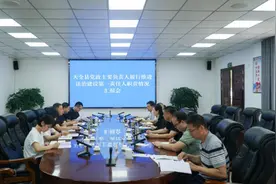 喜迎二十大丨砥砺奋进正当时 法治扬帆立潮头——雅安司法行政系统工作综述图片