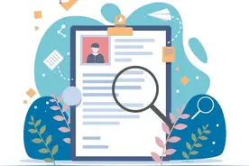 留学生的国内最高学历怎么填？图片