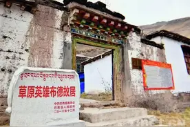 留在心中的歌：三访巴青县，感受新变化图片