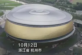 治水新武器 亚运公园水上有个24小时在线的“清洁工”图片