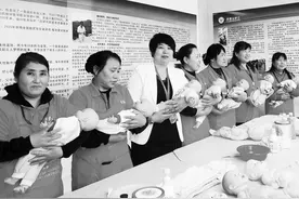 “吕梁山护工”挣了钱赢了口碑获了荣誉图片