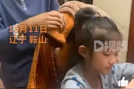哥哥辅导妹妹写作业，视频火了图片
