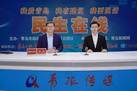 即墨区共有11个教育集团 包含171所学校图片