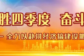 成都国际陆港彭州片区重大项目集群加快推进，最快项目今年11月投用图片