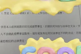 把一岁多的孩子送到托班图片