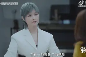 李宇春自曝患上强直性脊柱炎，专家：不能根治，早诊早治是关键图片