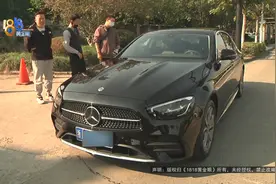 50多万的“奔驰”，一个月发现裂纹图片