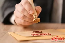 “奇葩”汽车专利最新盘点：气味识别车主，堵车建车主群聊，驱蚊系统判断蚊子性别……图片