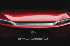 月薪4500-7000元！比亚迪南宁邕宁工厂招工啦！图片