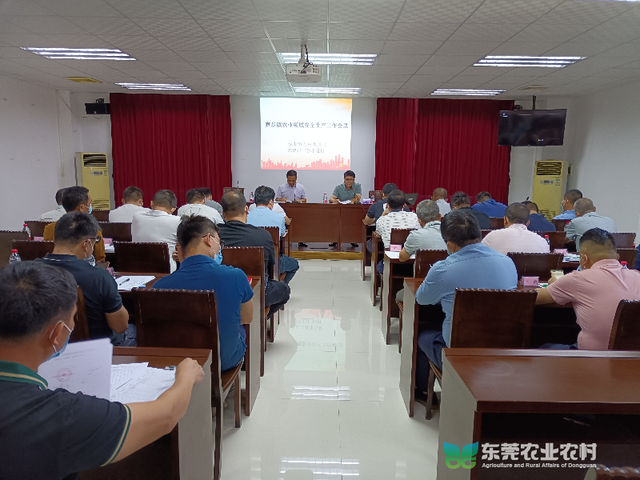 弲���ũ��ˮ������о� �ٲ���ũҵ��ȫ��������