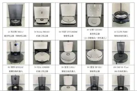 25款扫拖一体机测评：云鲸避障、联想死角清洁相对表现较差图片