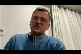 俄媒：俄恶作剧博主冒充美官员与乌外长连线，后者承认对俄实施爆炸图片