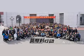 电影《莫斯科行动》杀青，刘德华张涵予黄轩等阵容曝光图片