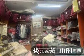 翻新丝绵被照旧，卖二手书扩大，杭州这家小店又到了一年中最忙的时候图片