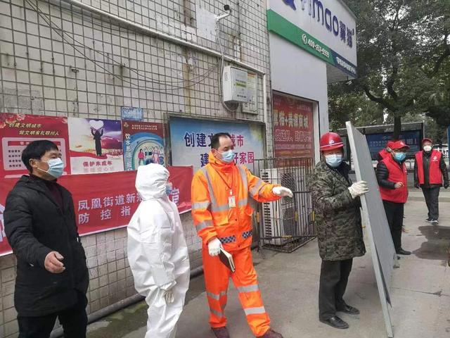 环卫局属于什么单位
