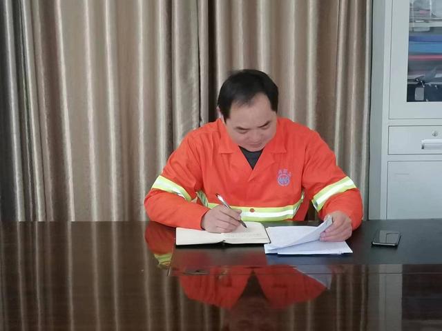 环卫局属于什么单位