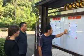 基层观察（179）丨宁海：村集体临时用工，制度说了算图片