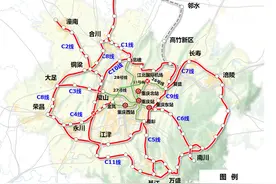 重庆都市快线网络图出炉：260公里城轨快线 1061公里市域（郊）铁路图片