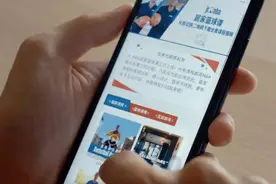 体育老师的可爱，我长大了才知道图片