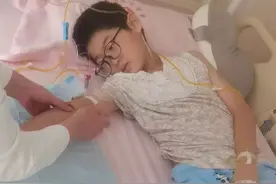 新闻追踪丨青岛11岁男孩患鼻咽癌求助后续：不到24小时筹集善款12万余元图片