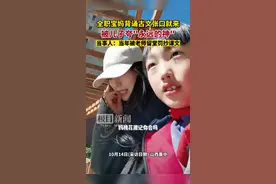 全职宝妈背诵《木兰辞》被儿子夸“永远的神”，当事人：当年被老师留堂罚抄课文图片