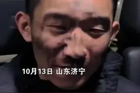 灭火后的消防员一脸烟熏妆 笑问朋友好看吗图片