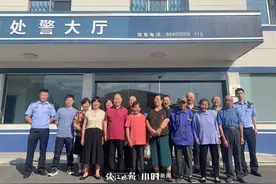 父女俩整理房子发现一份过继书，失散60年后他终于​叶落归根……图片