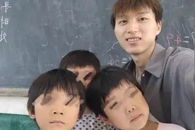 00后男生到农村支教班里仅3名学生，回应：曾被支教老师点亮童年，会努力陪伴图片