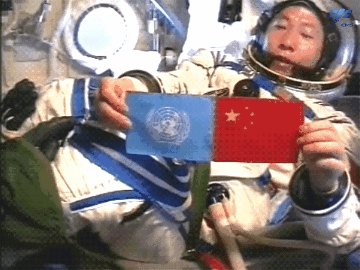 神舟五号飞天回眸丨飞天梦，一夕圆
