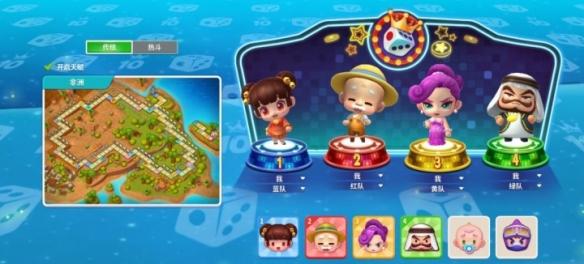 《大富翁11》评测：并不只是消费情怀