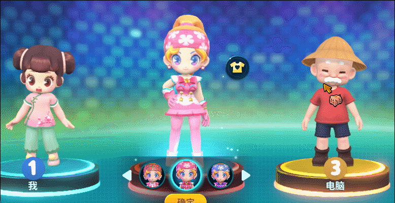 《大富翁11》评测：并不只是消费情怀