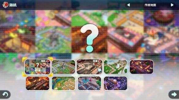 《大富翁11》评测：并不只是消费情怀