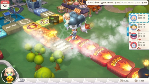 《大富翁11》评测：并不只是消费情怀