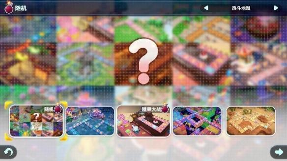 《大富翁11》评测：并不只是消费情怀