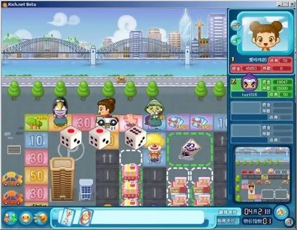 《大富翁11》评测：并不只是消费情怀