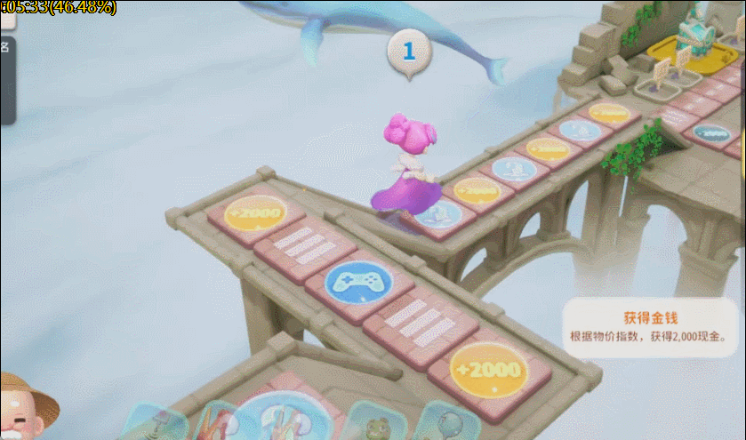 《大富翁11》评测：并不只是消费情怀