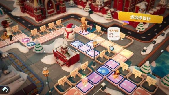 《大富翁11》评测：并不只是消费情怀